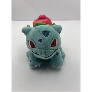 Pokemon Center Original Plush Doll Pokémon fit Ivysaur Sitting Cuties w/JP Tag
